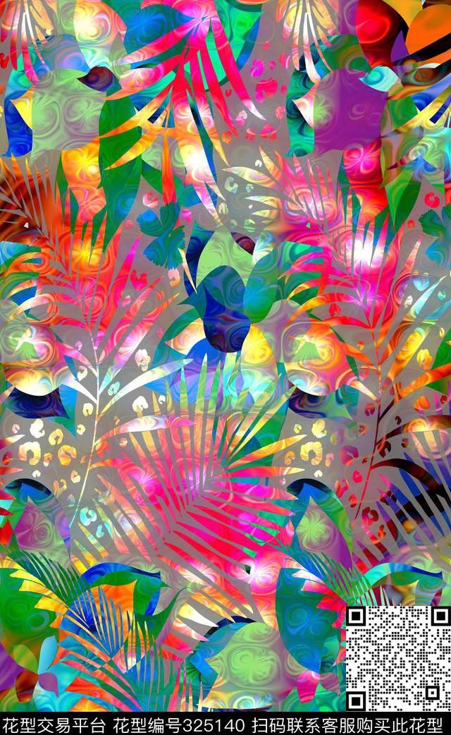 数码印花华亿平台下载（图片编号: 325140） - 瓦栏（Walan）