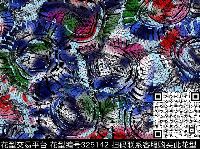 数码印花华亿平台下载（图片编号: 325142） - 瓦栏（Walan）