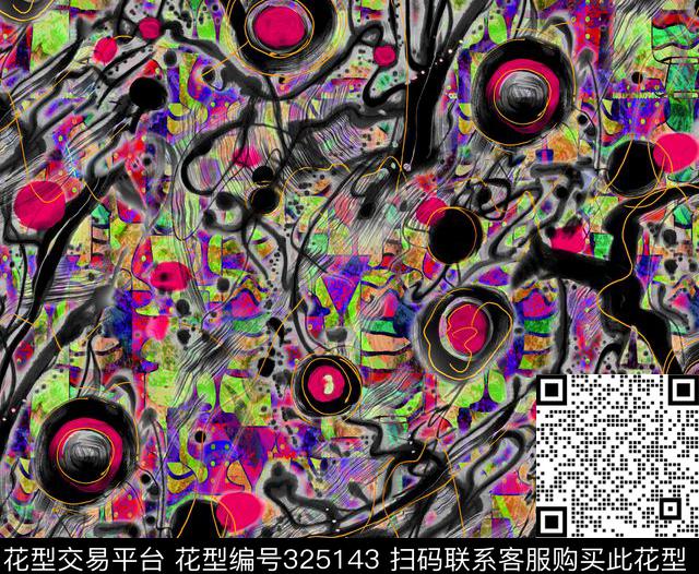 数码印花华亿平台下载（图片编号: 325143） - 瓦栏（Walan）