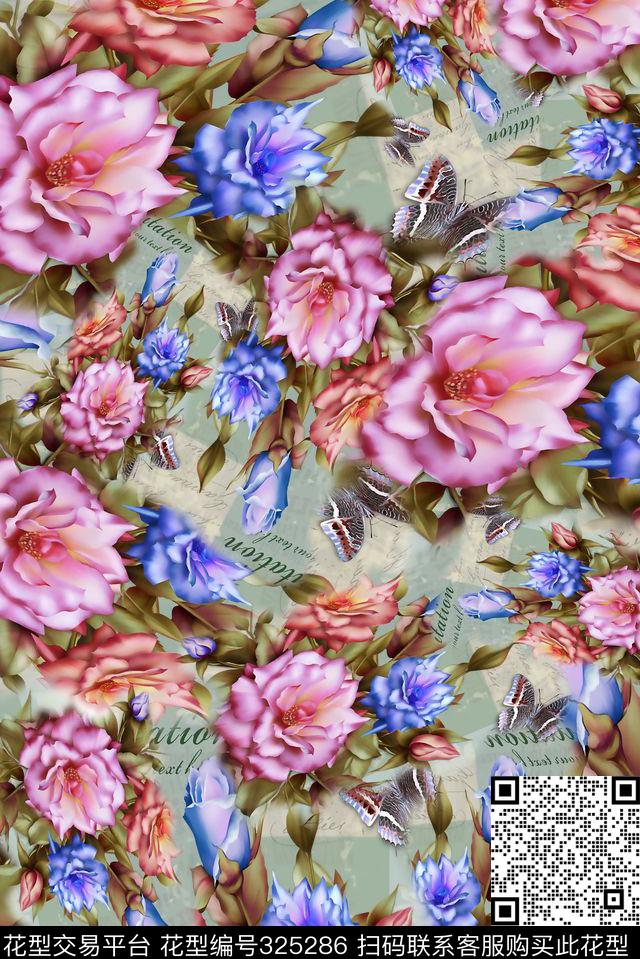 数码华亿平台数码印花华亿平台下载（图片编号: 325286） - 瓦栏（Walan）