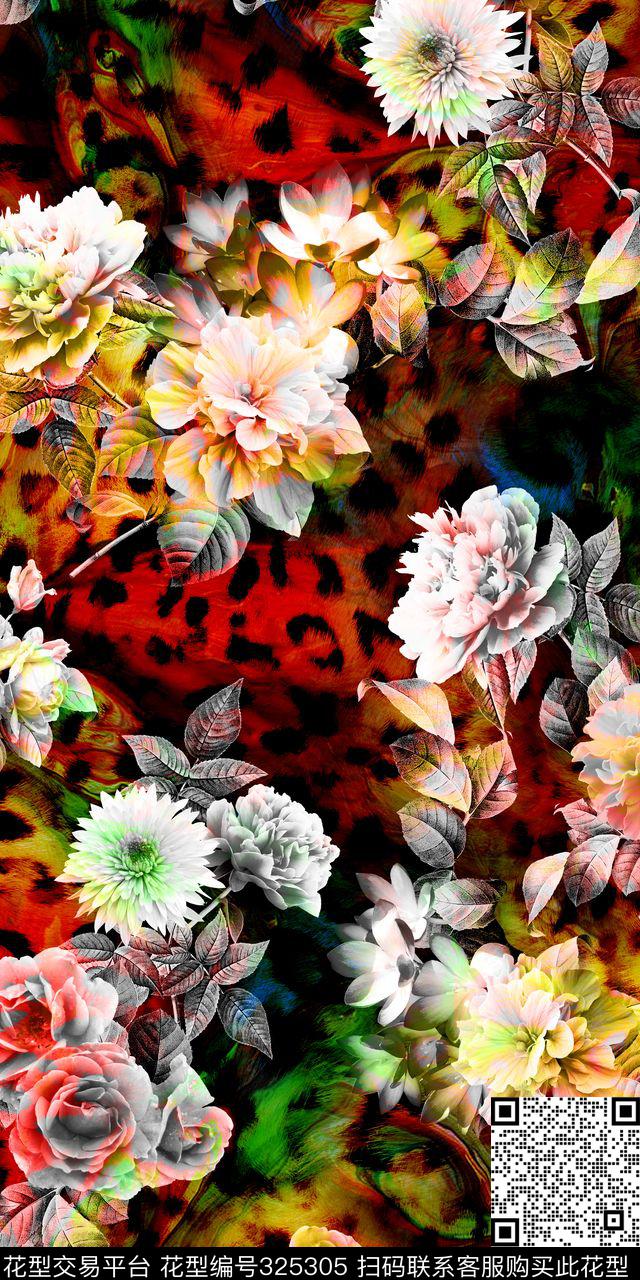 豹纹花卉渐变数码印花华亿平台下载（图片编号: 325305） - 瓦栏（Walan）