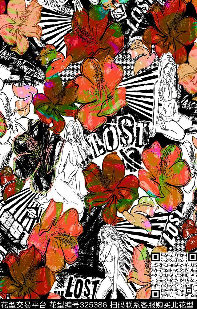 数码印花华亿平台下载（图片编号: 325386） - 瓦栏（Walan）