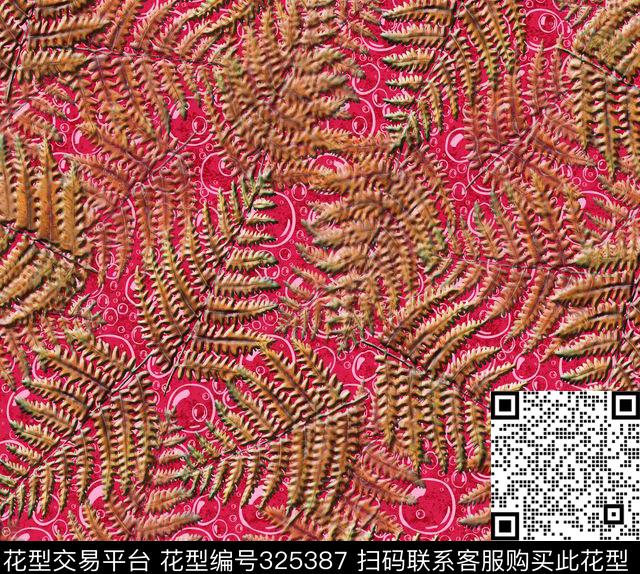 数码印花华亿平台下载（图片编号: 325387） - 瓦栏（Walan）