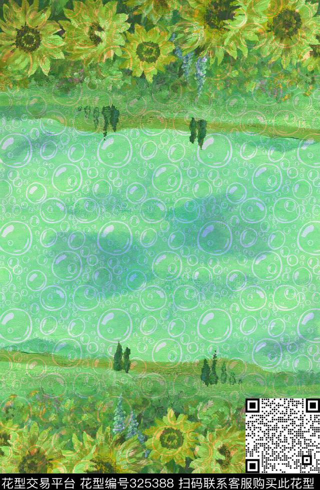 数码印花华亿平台下载（图片编号: 325388） - 瓦栏（Walan）