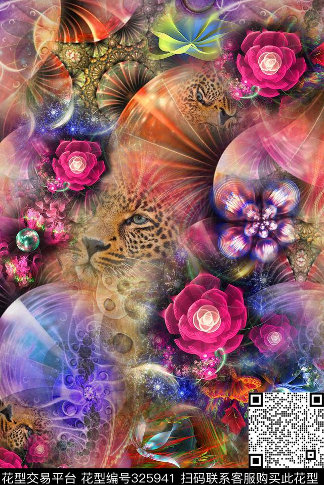 数码印花华亿平台下载（图片编号: 325941） - 瓦栏（Walan）