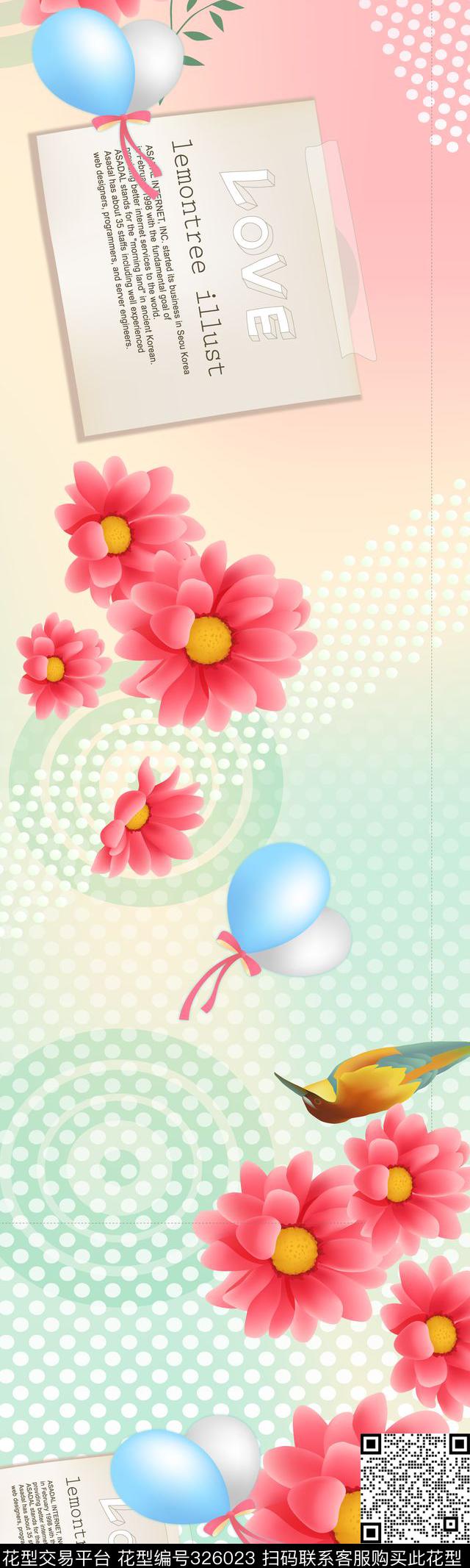 长巾方巾数码印花华亿平台下载（图片编号: 326023） - 瓦栏（Walan）