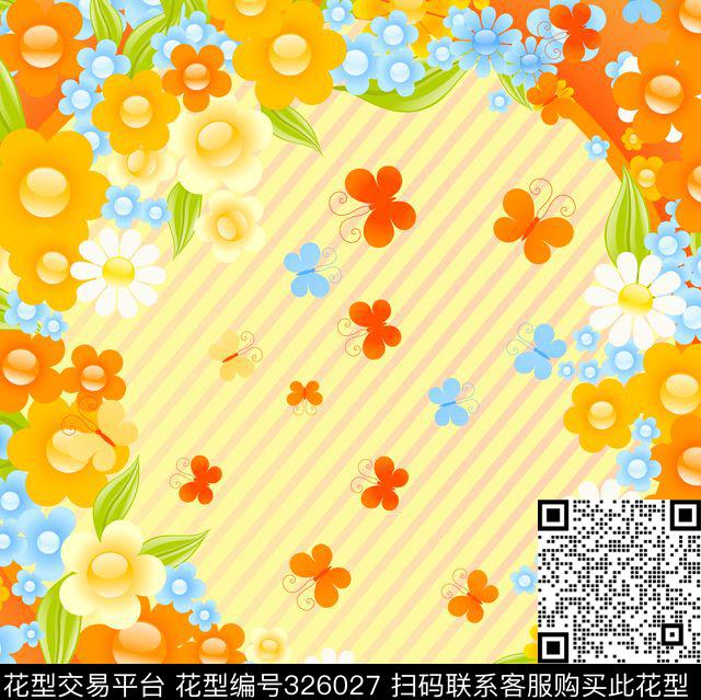 方巾传统印花华亿平台下载（图片编号: 326027） - 瓦栏（Walan）