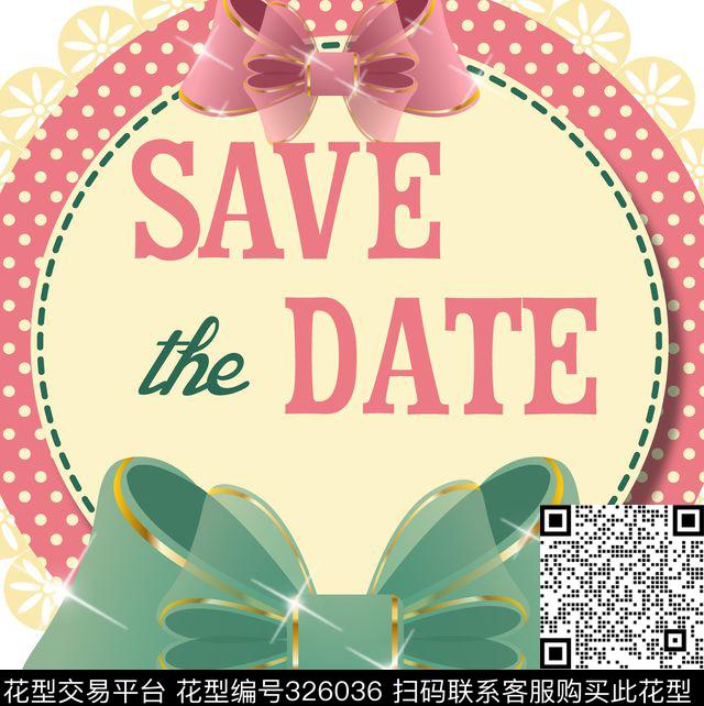 方巾传统印花华亿平台下载（图片编号: 326036） - 瓦栏（Walan）