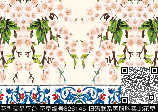 数码印花数码印花华亿平台下载（图片编号: 326145） - 瓦栏（Walan）