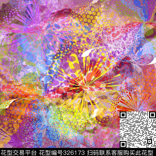 数码印花华亿平台下载（图片编号: 326173） - 瓦栏（Walan）