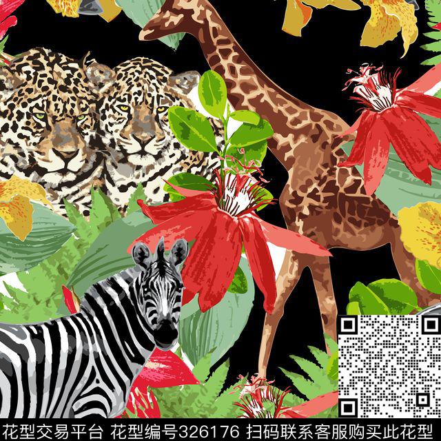 数码印花华亿平台下载（图片编号: 326176） - 瓦栏（Walan）