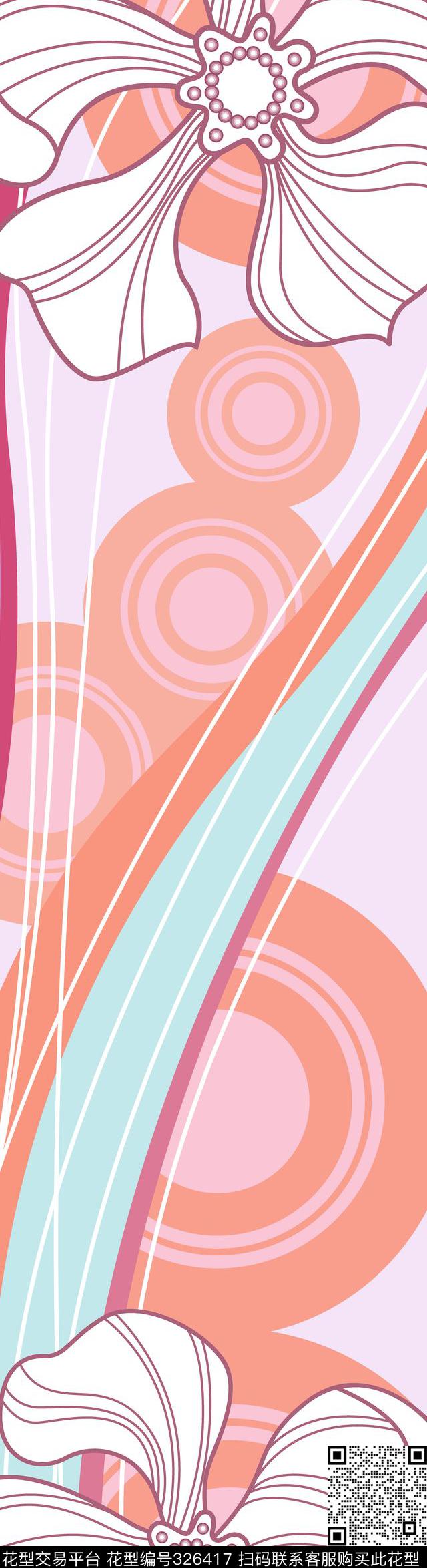 家纺长巾传统印花华亿平台下载（图片编号: 326417） - 瓦栏（Walan）