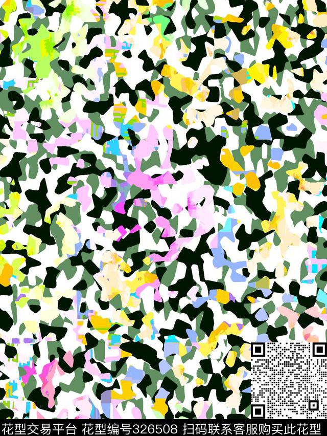 点点迷彩元素时尚写意传统印花华亿平台下载（图片编号: 326508） - 瓦栏（Walan）