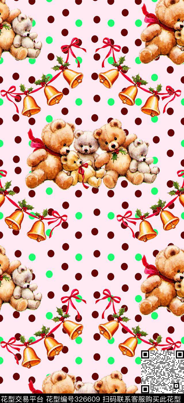 卡通泰迪熊波点数码印花华亿平台下载（图片编号: 326609） - 瓦栏（Walan）