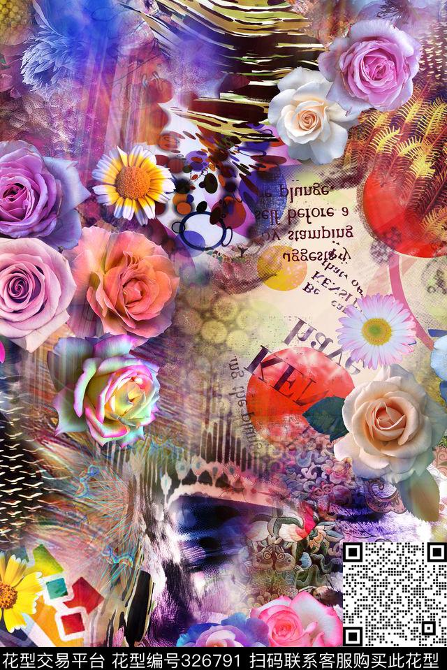 数码印花华亿平台下载（图片编号: 326791） - 瓦栏（Walan）