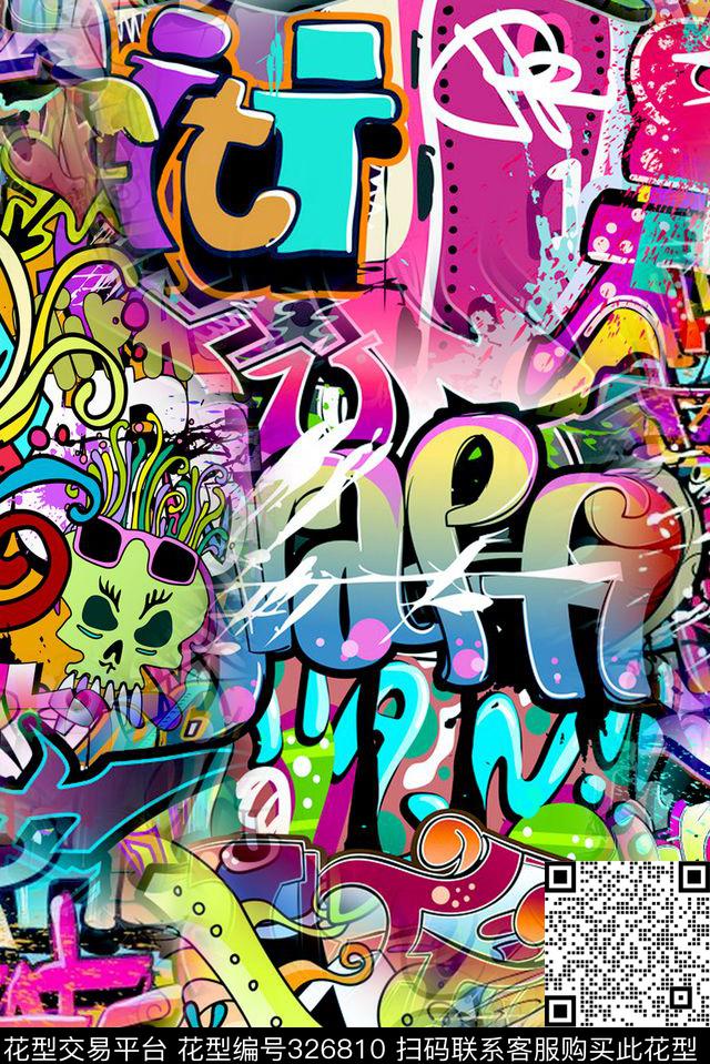 数码印花华亿平台下载（图片编号: 326810） - 瓦栏（Walan）