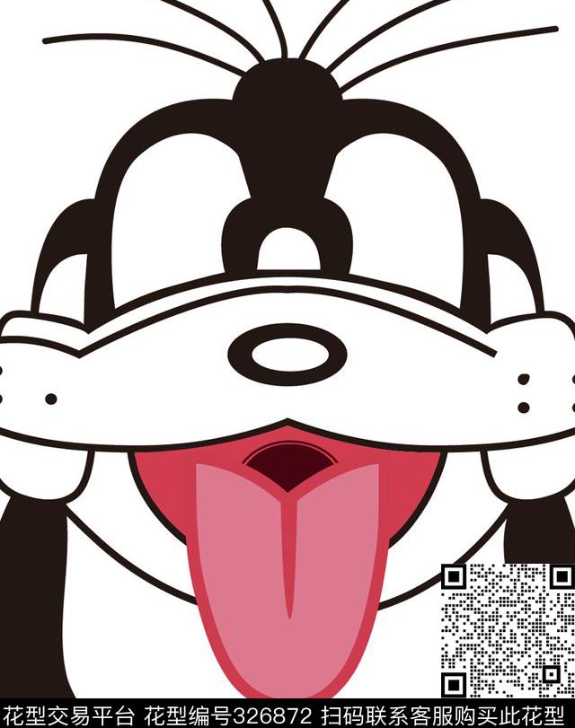 印花华亿平台下载（图片编号: 326872） - 瓦栏（Walan）