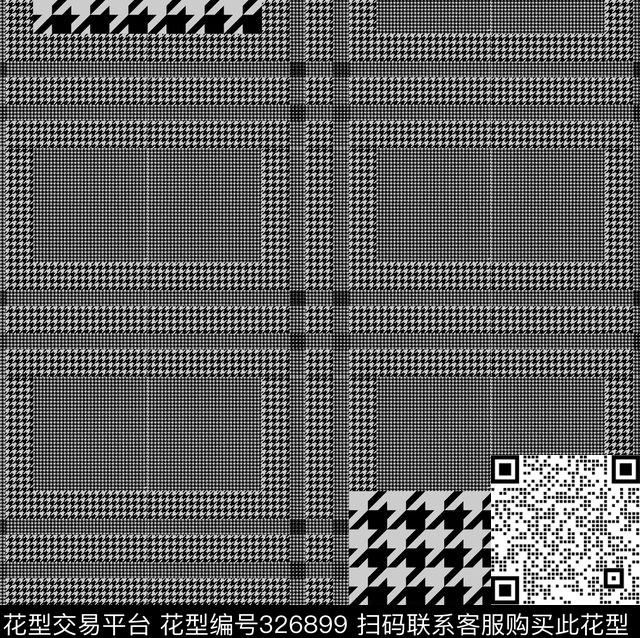 传统印花华亿平台下载（图片编号: 326899） - 瓦栏（Walan）