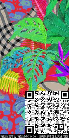 数码印花华亿平台下载（图片编号: 326981） - 瓦栏（Walan）