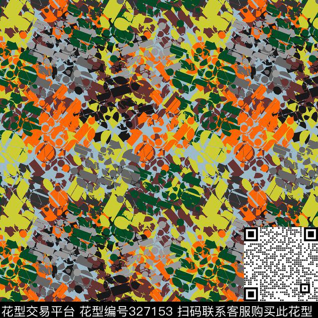 传统印花华亿平台下载（图片编号: 327153） - 瓦栏（Walan）