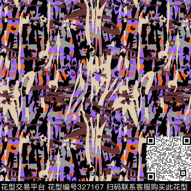 传统印花华亿平台下载（图片编号: 327167） - 瓦栏（Walan）