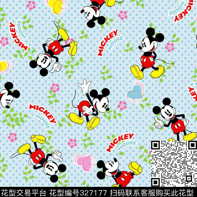 花卉大理石宫廷风数码印花华亿平台下载（图片编号: 327177） - 瓦栏（Walan）