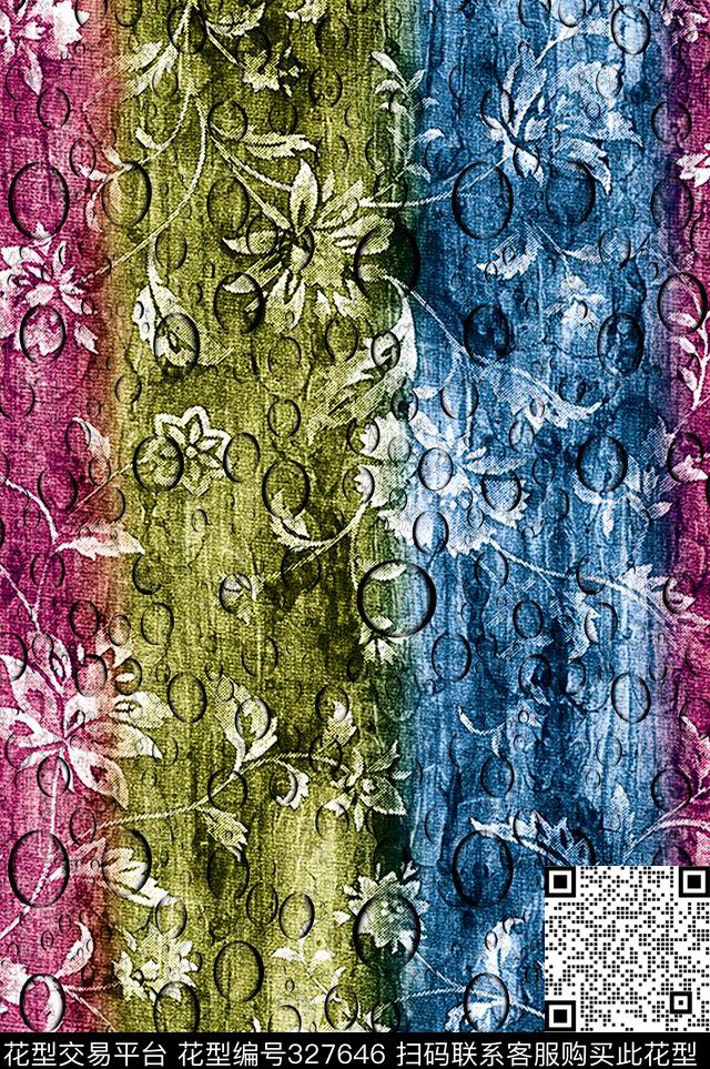 数码印花华亿平台下载（图片编号: 327646） - 瓦栏（Walan）