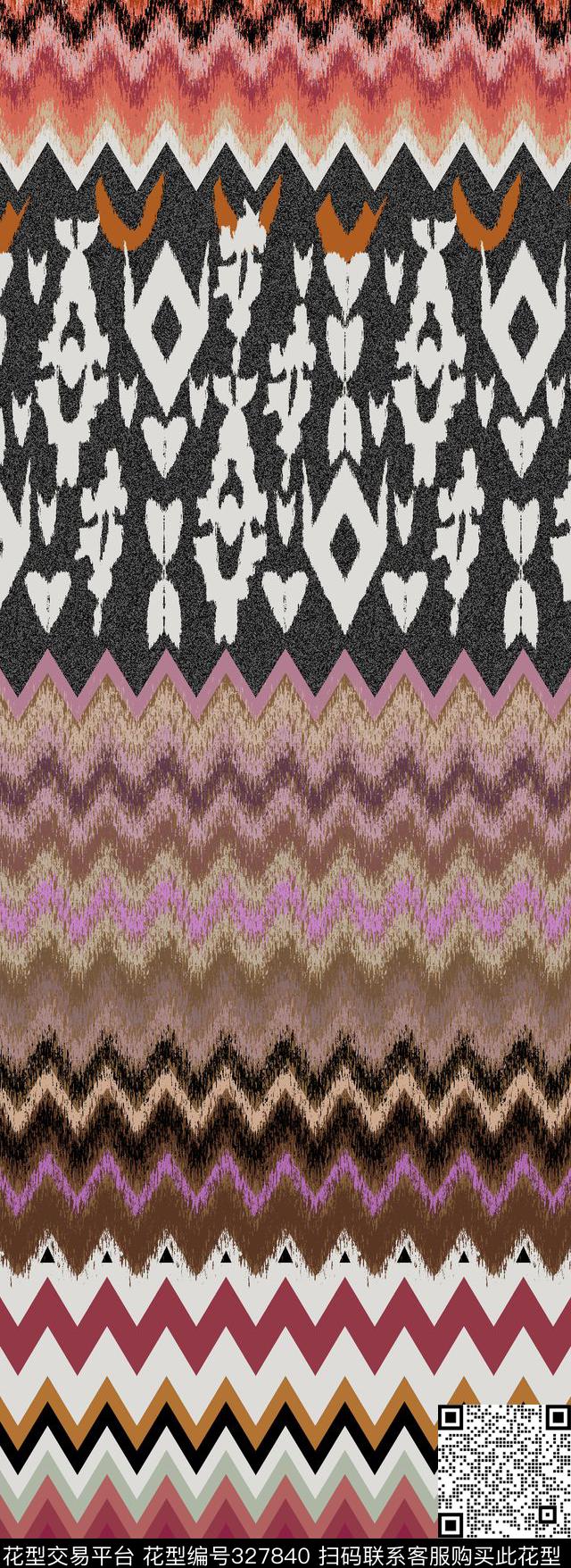 几何豹纹长裙传统印花华亿平台下载（图片编号: 327840） - 瓦栏（Walan）