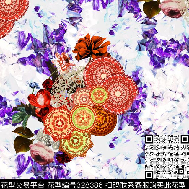 循环华亿平台数码印花华亿平台下载（图片编号: 328386） - 瓦栏（Walan）