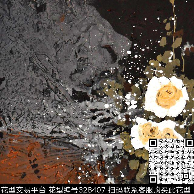 数码印花华亿平台下载（图片编号: 328407） - 瓦栏（Walan）