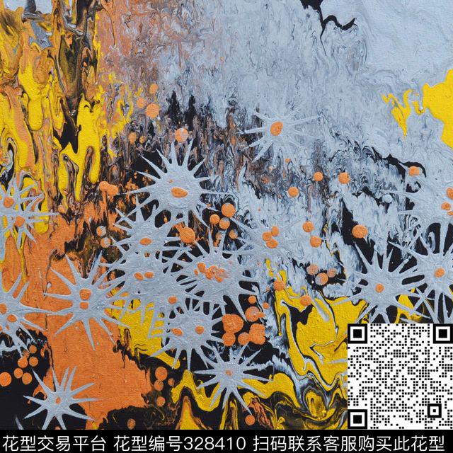 数码印花华亿平台下载（图片编号: 328410） - 瓦栏（Walan）