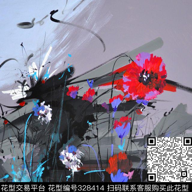 数码印花华亿平台下载（图片编号: 328414） - 瓦栏（Walan）