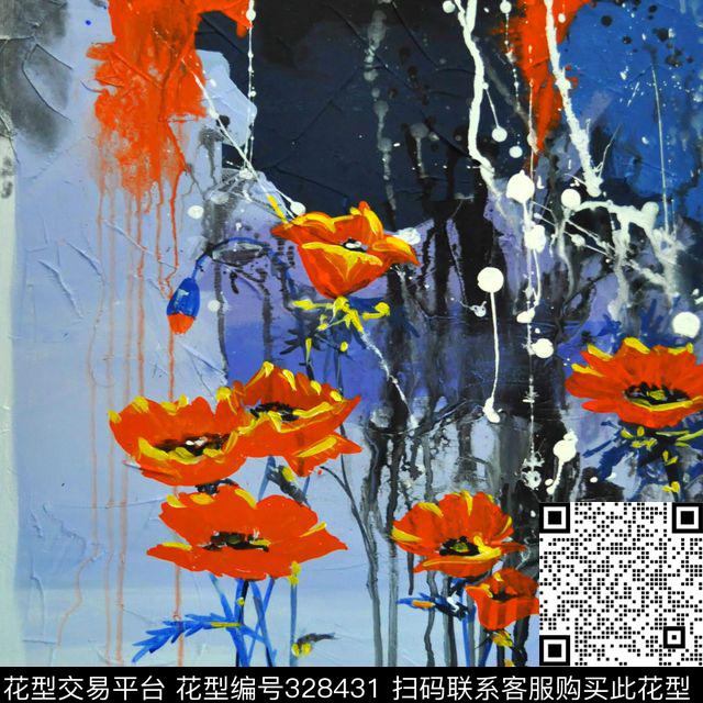 数码印花华亿平台下载（图片编号: 328431） - 瓦栏（Walan）