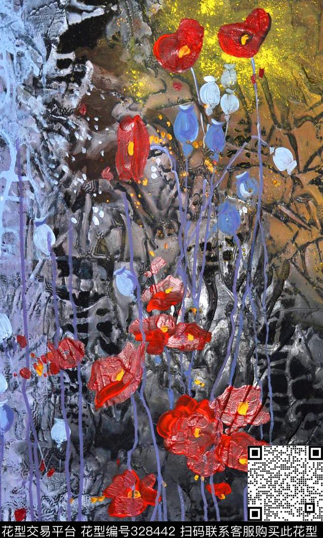 数码印花华亿平台下载（图片编号: 328442） - 瓦栏（Walan）