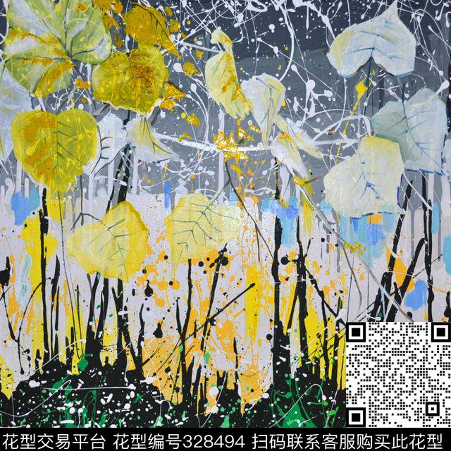 数码印花华亿平台下载（图片编号: 328494） - 瓦栏（Walan）