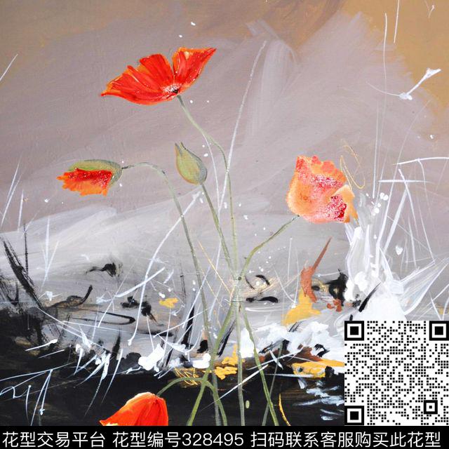 数码印花华亿平台下载（图片编号: 328495） - 瓦栏（Walan）