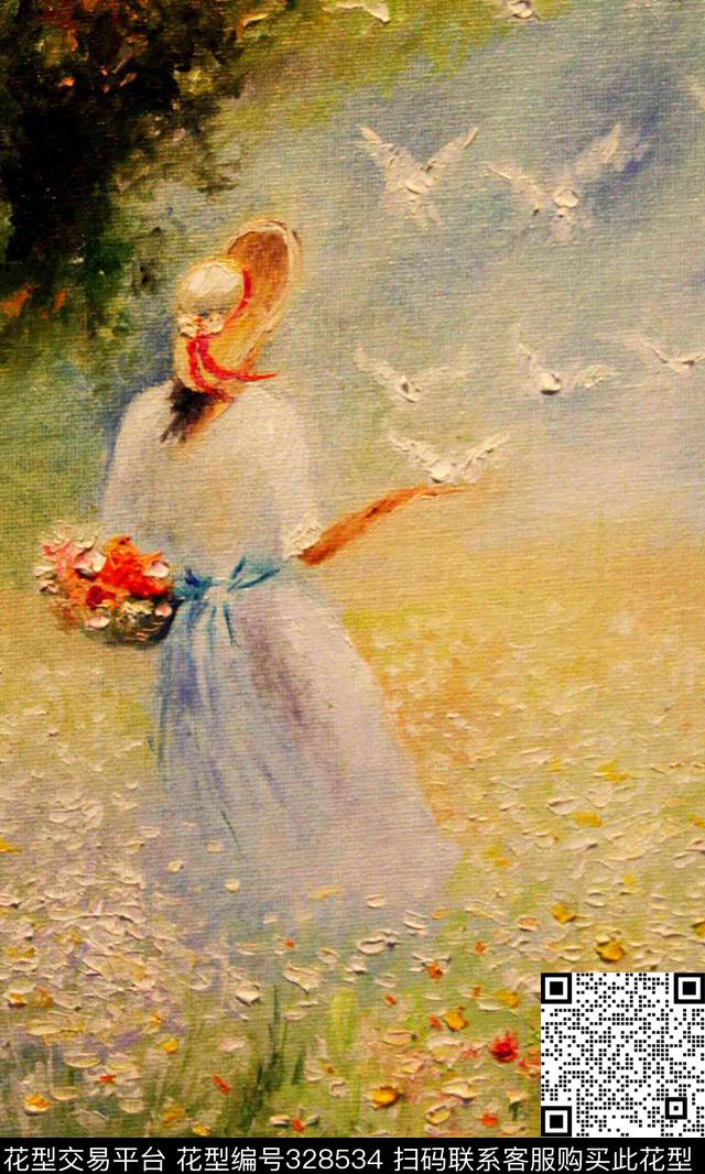 数码印花华亿平台下载（图片编号: 328534） - 瓦栏（Walan）