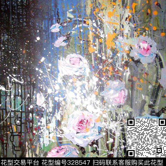 数码印花华亿平台下载（图片编号: 328547） - 瓦栏（Walan）