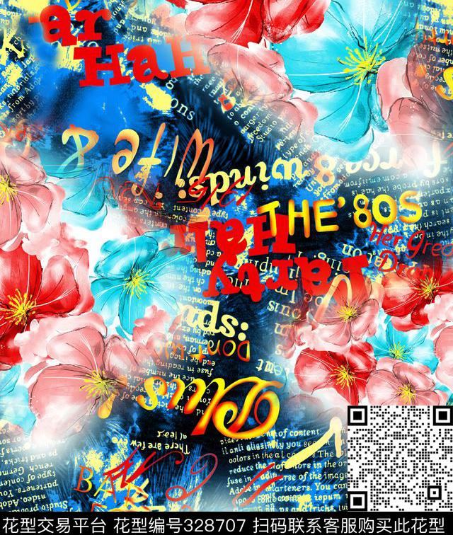 花卉英文花卉花卉-欧式花纹数码印花华亿平台下载（图片编号: 328707） - 瓦栏（Walan）
