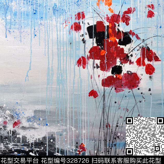 数码印花华亿平台下载（图片编号: 328726） - 瓦栏（Walan）