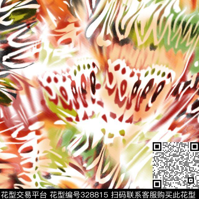 传统印花华亿平台下载（图片编号: 328815） - 瓦栏（Walan）