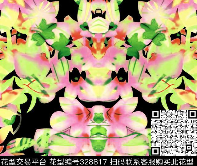 传统印花华亿平台下载（图片编号: 328817） - 瓦栏（Walan）