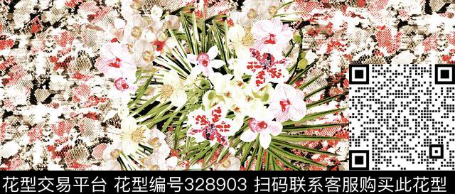 传统印花华亿平台下载（图片编号: 328903） - 瓦栏（Walan）