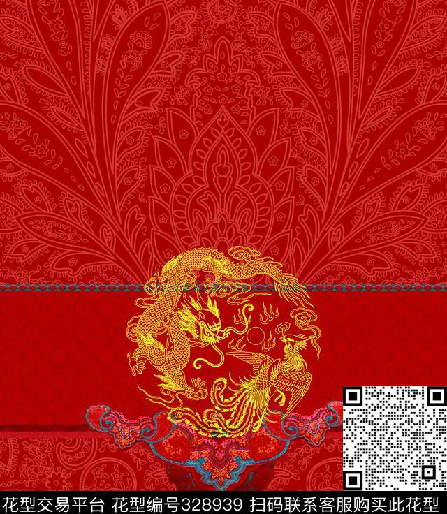 传统印花华亿平台下载（图片编号: 328939） - 瓦栏（Walan）