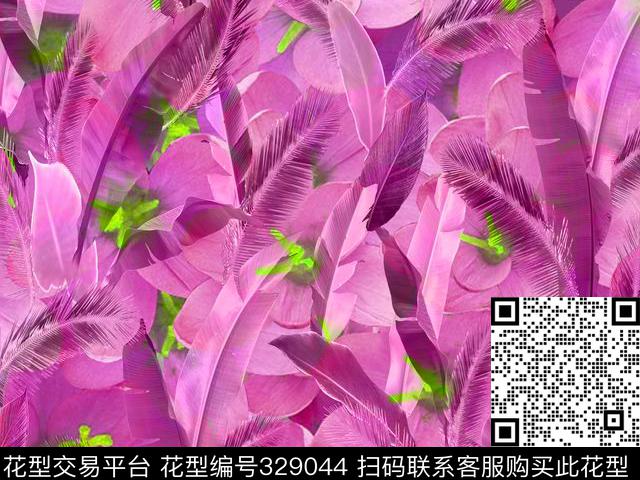 数码印花华亿平台下载（图片编号: 329044） - 瓦栏（Walan）