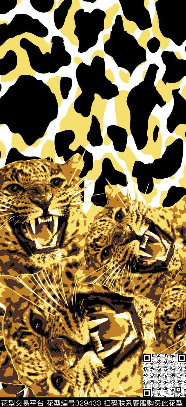 传统印花华亿平台下载（图片编号: 329433） - 瓦栏（Walan）