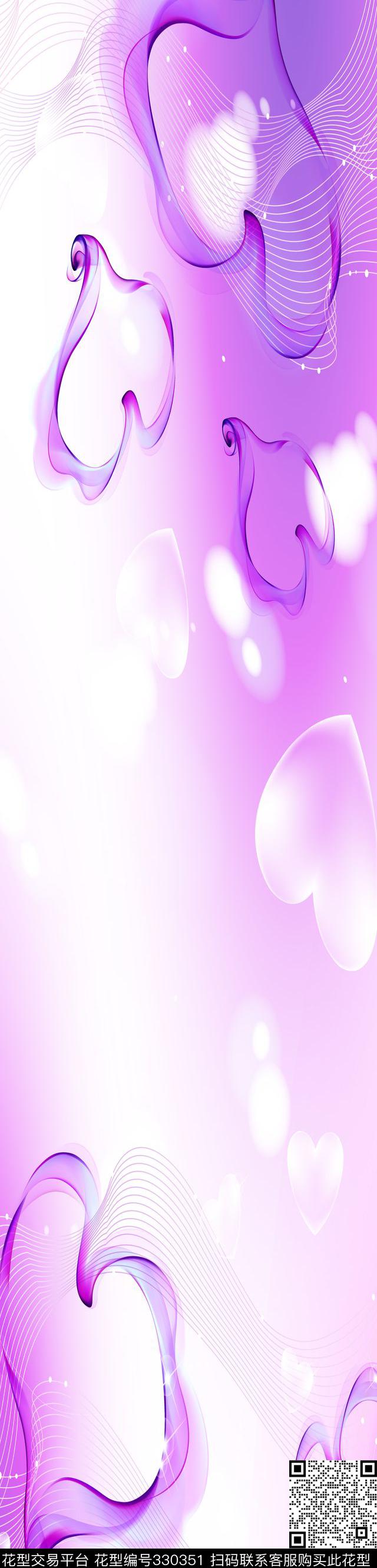 长巾数码印花华亿平台下载（图片编号: 330351） - 瓦栏（Walan）