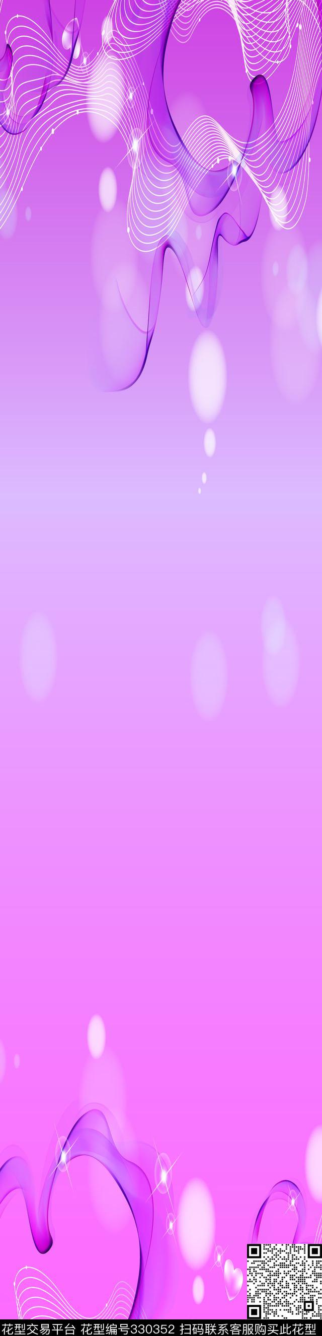 长巾数码印花华亿平台下载（图片编号: 330352） - 瓦栏（Walan）