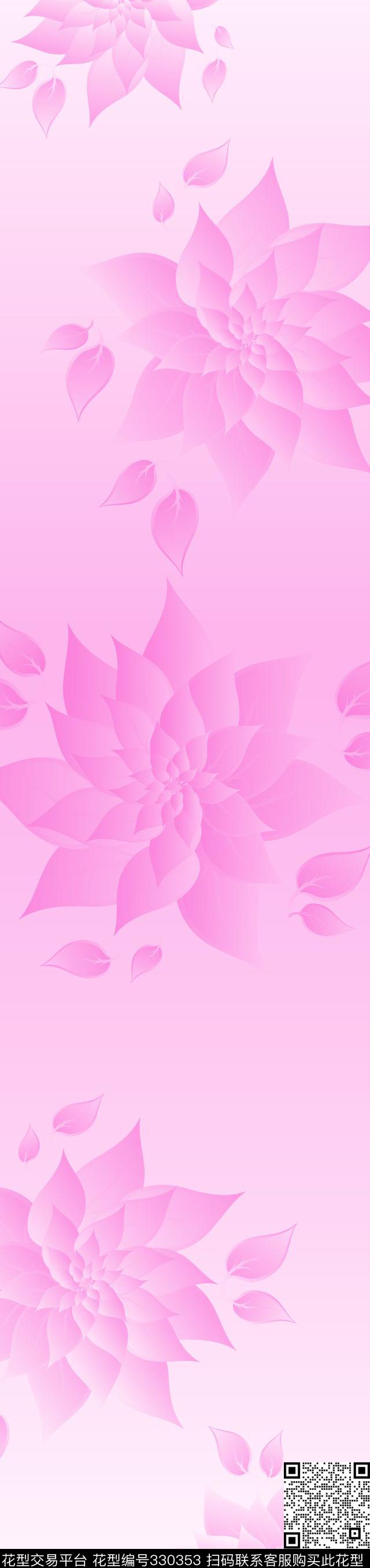 长巾数码印花华亿平台下载（图片编号: 330353） - 瓦栏（Walan）