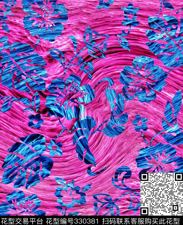 数码印花华亿平台下载（图片编号: 330381） - 瓦栏（Walan）